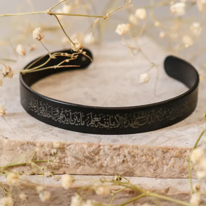 Buy 1 Get 1 Free – Ayatul Kursi Bracelet | 18K Gold Plated, Silver Islamic Bracelet for Faith
