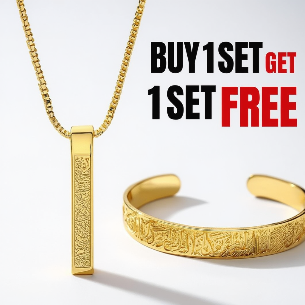 Buy 1 Get 1 Free - Ayatul Kursi Jewelry Set | Bracelet & Bar Necklace